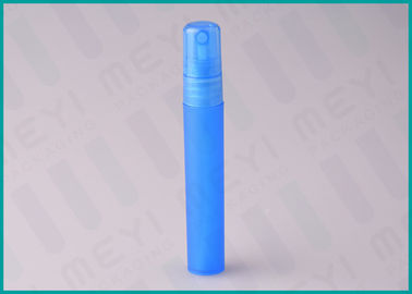 بطری اسپری عطر کوچک 8ml